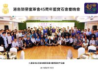 05 group photo